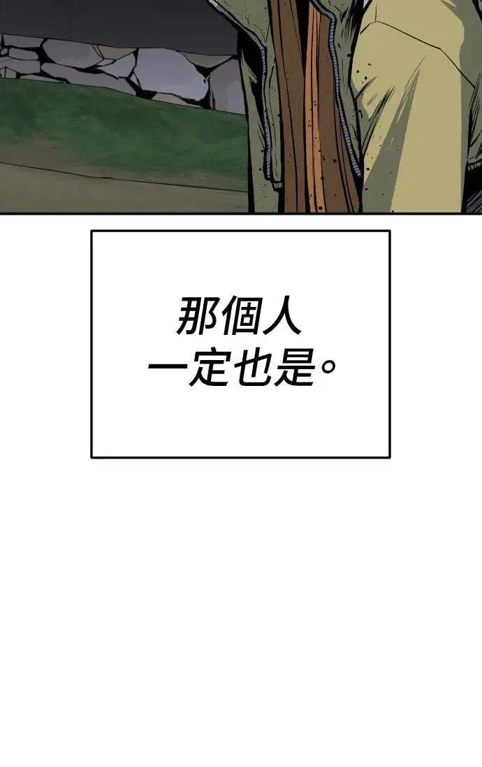 第22话133
