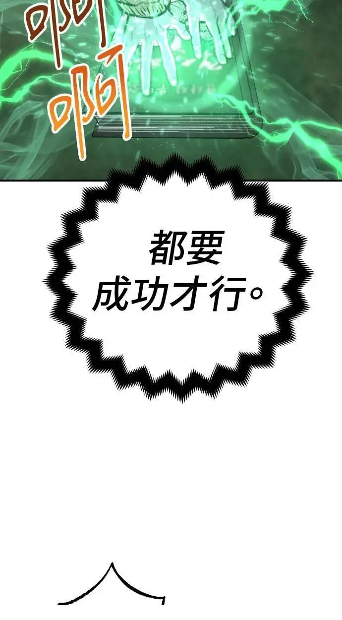 第22话140