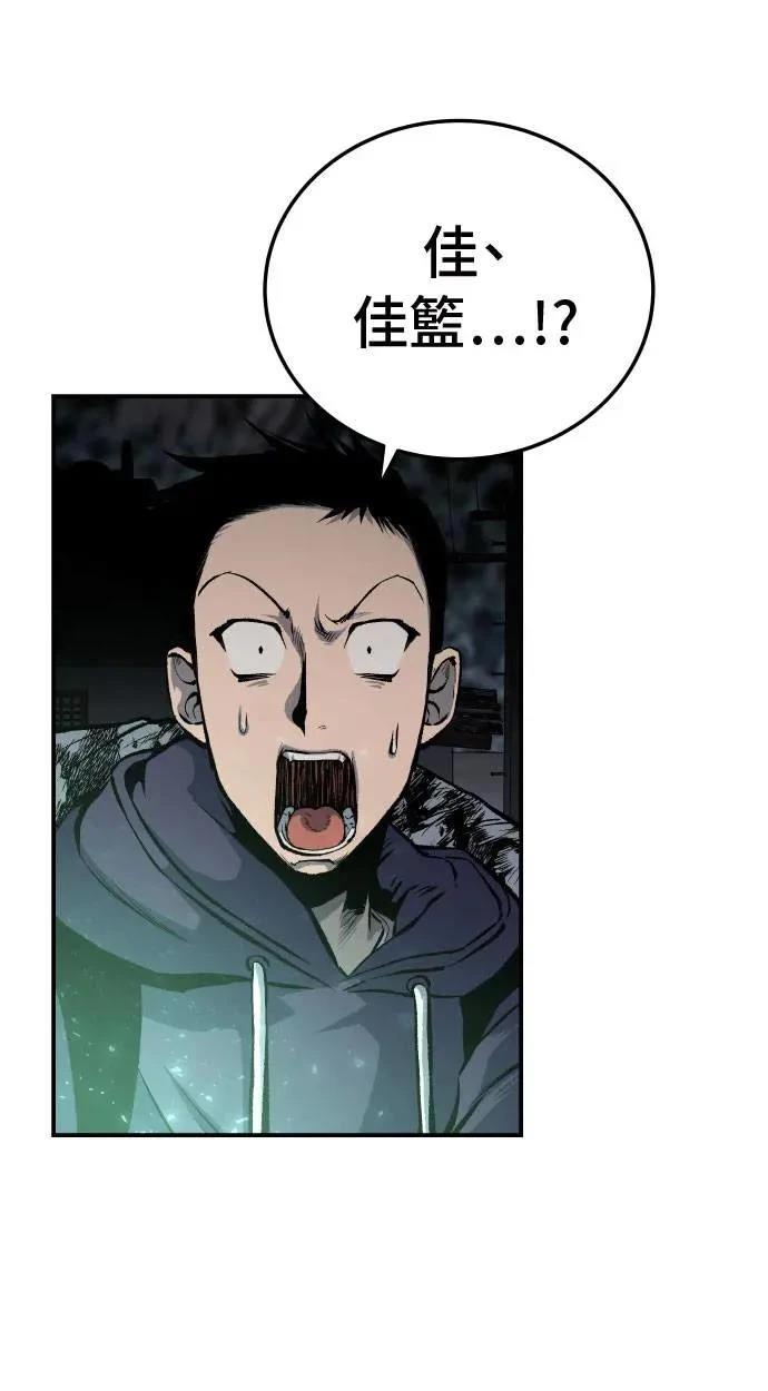 第22话145