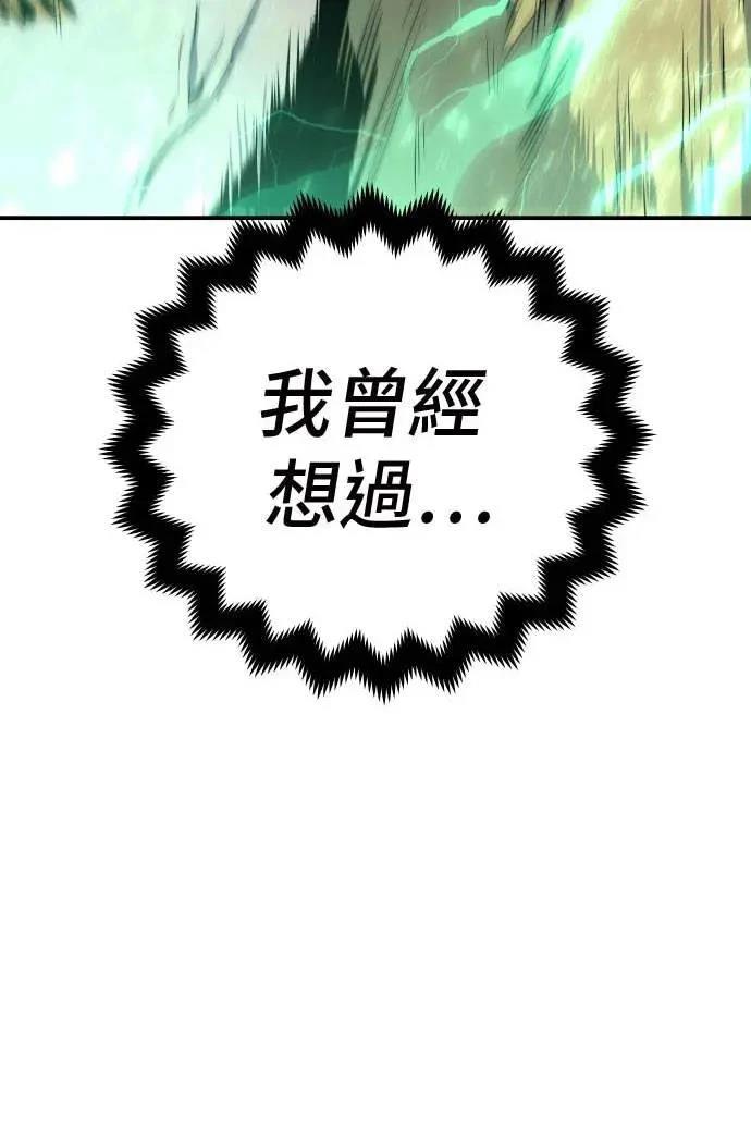 第22话147