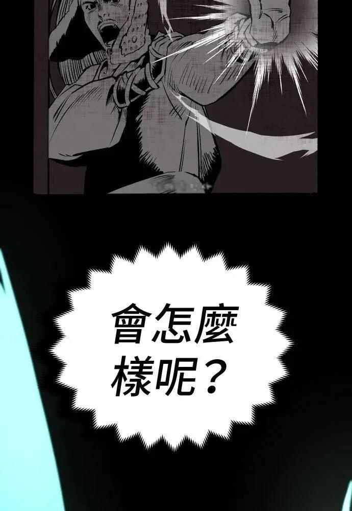 第22话152