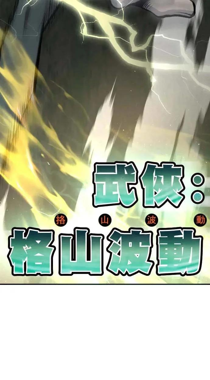 第22话164