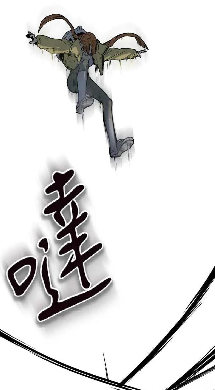 第22话18
