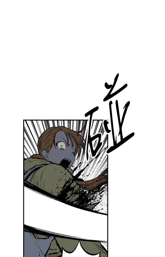 第22话26