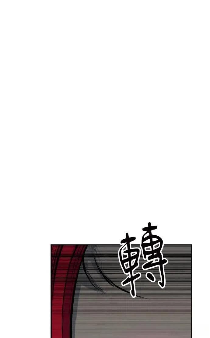 第22话38