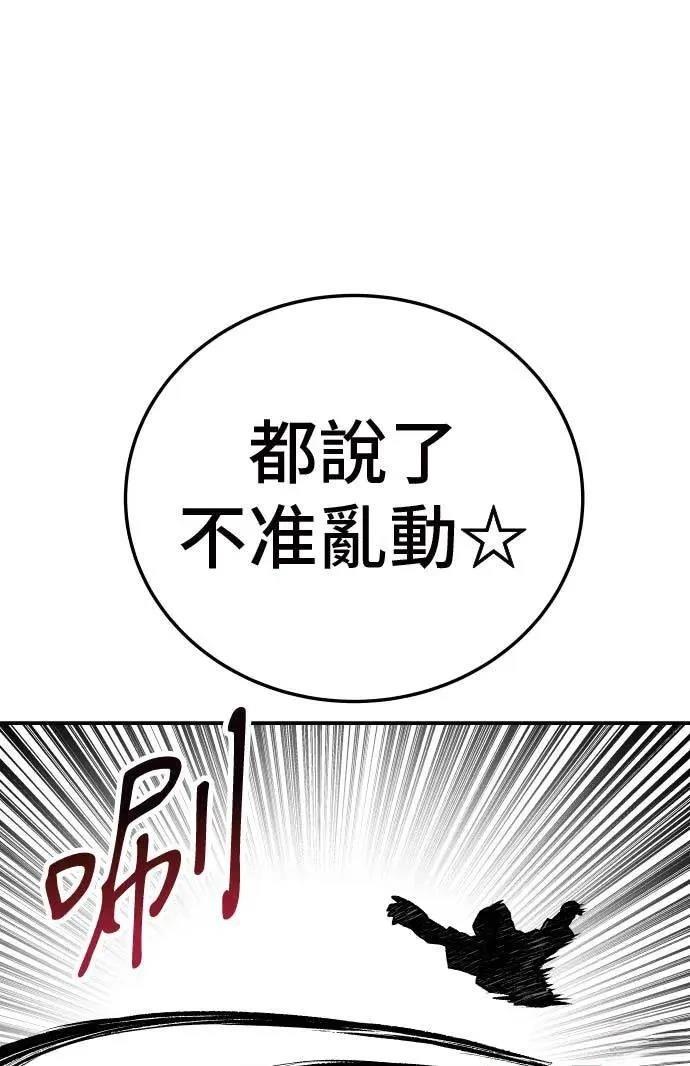 第22话40