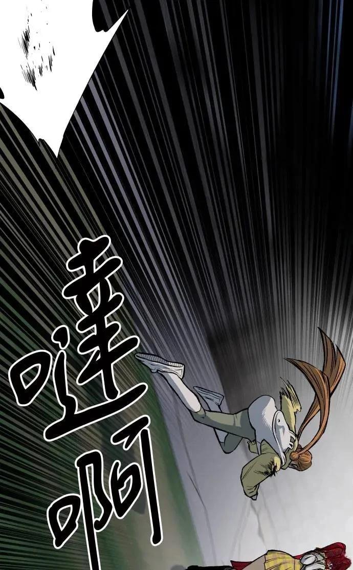 第22话54