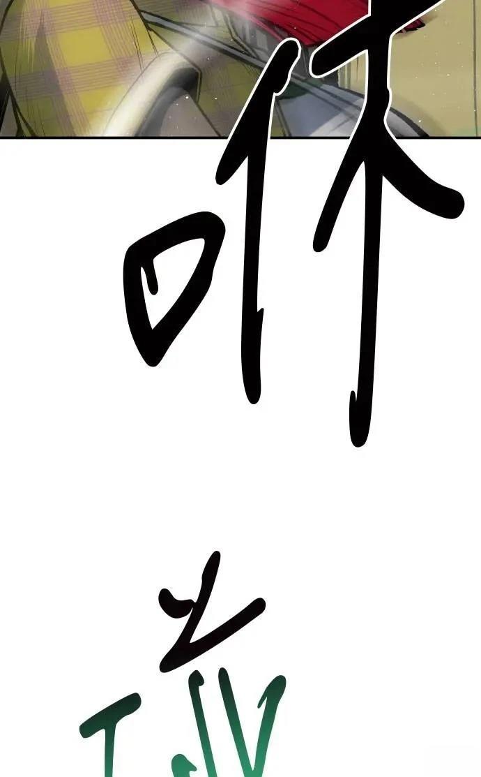 第22话57