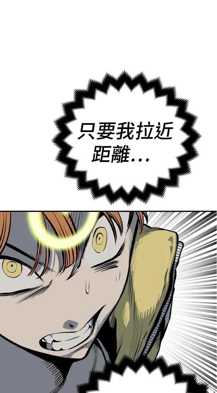 第22话60