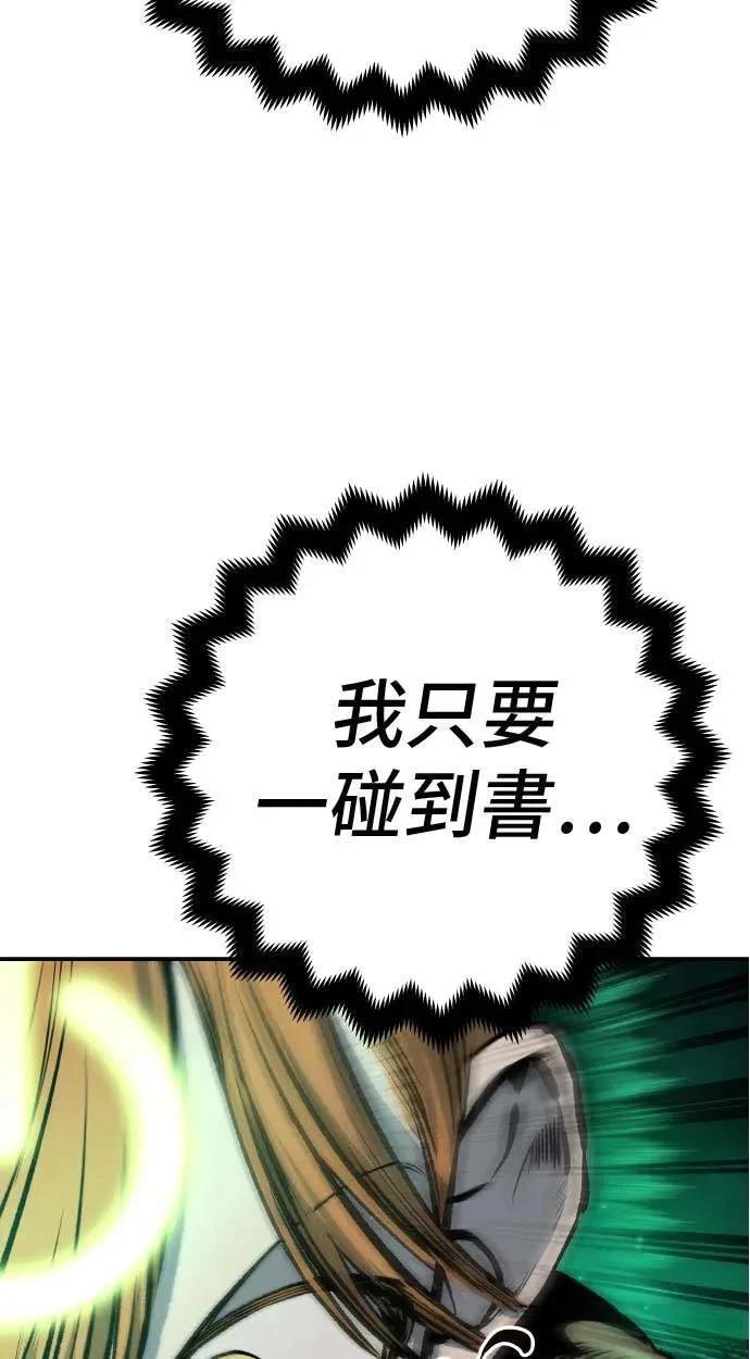 第22话68