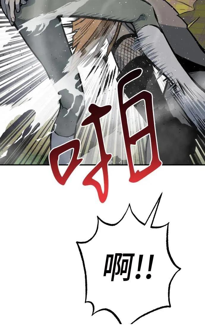 第22话71