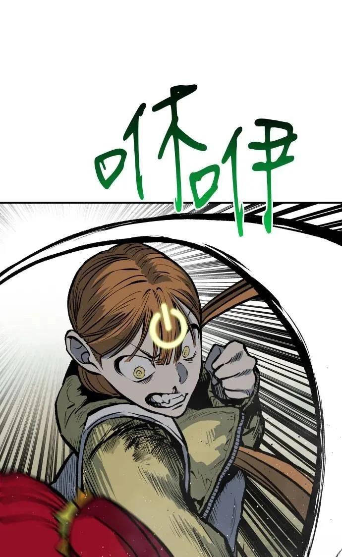 第22话72