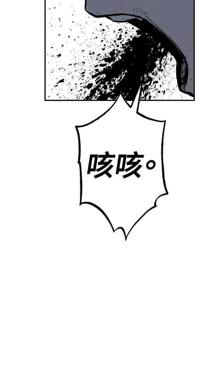 第22话89