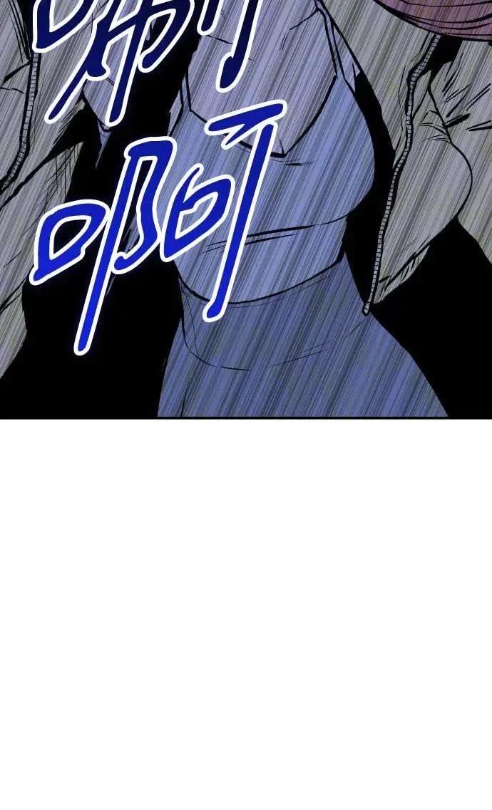 第22话9