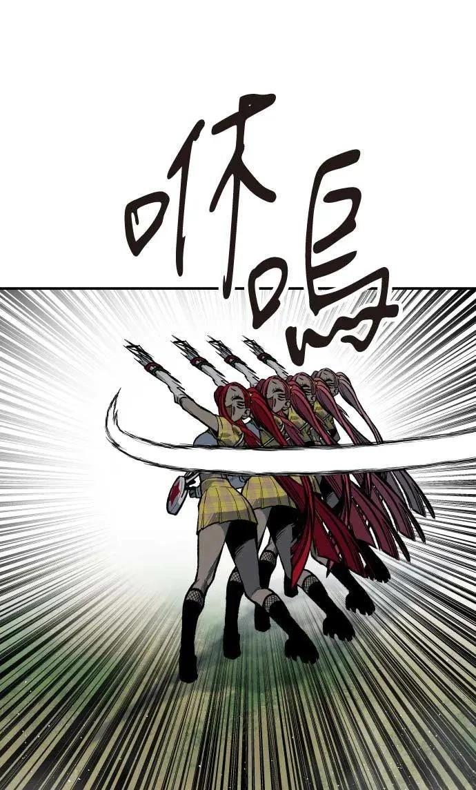 第22话90