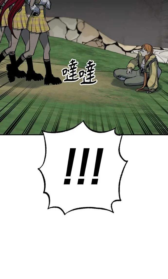 第22话99