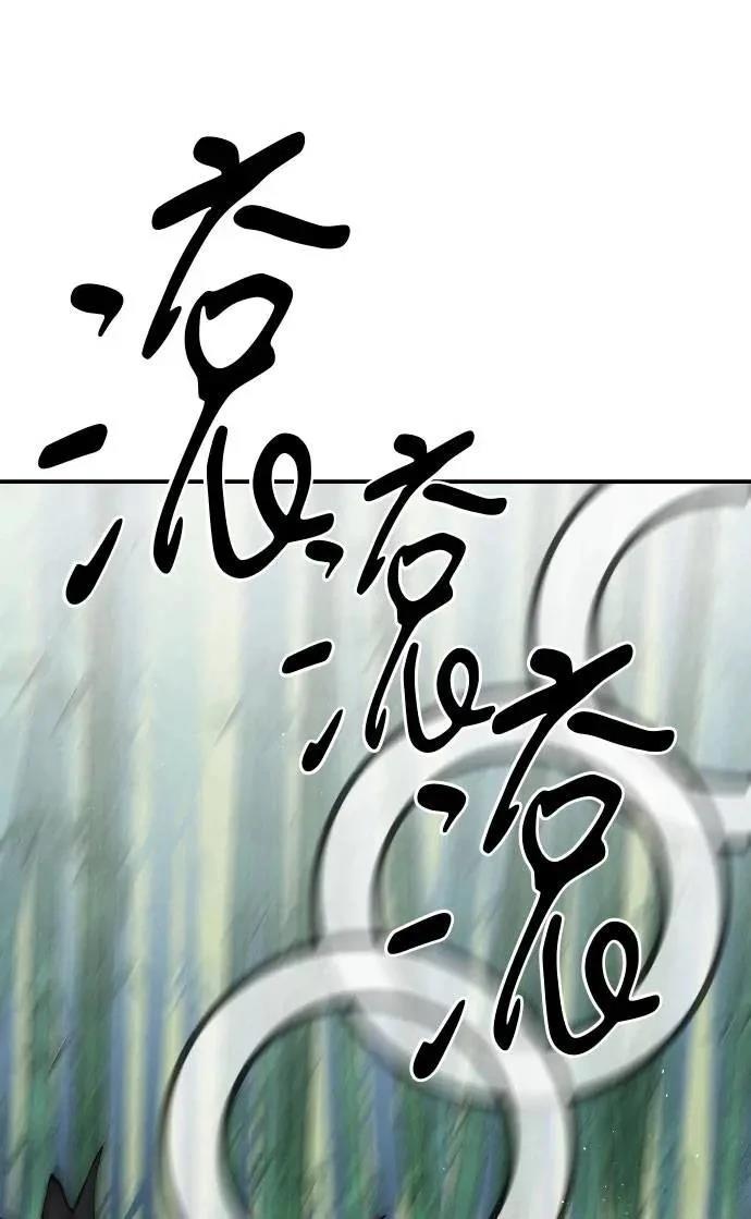 第28话10