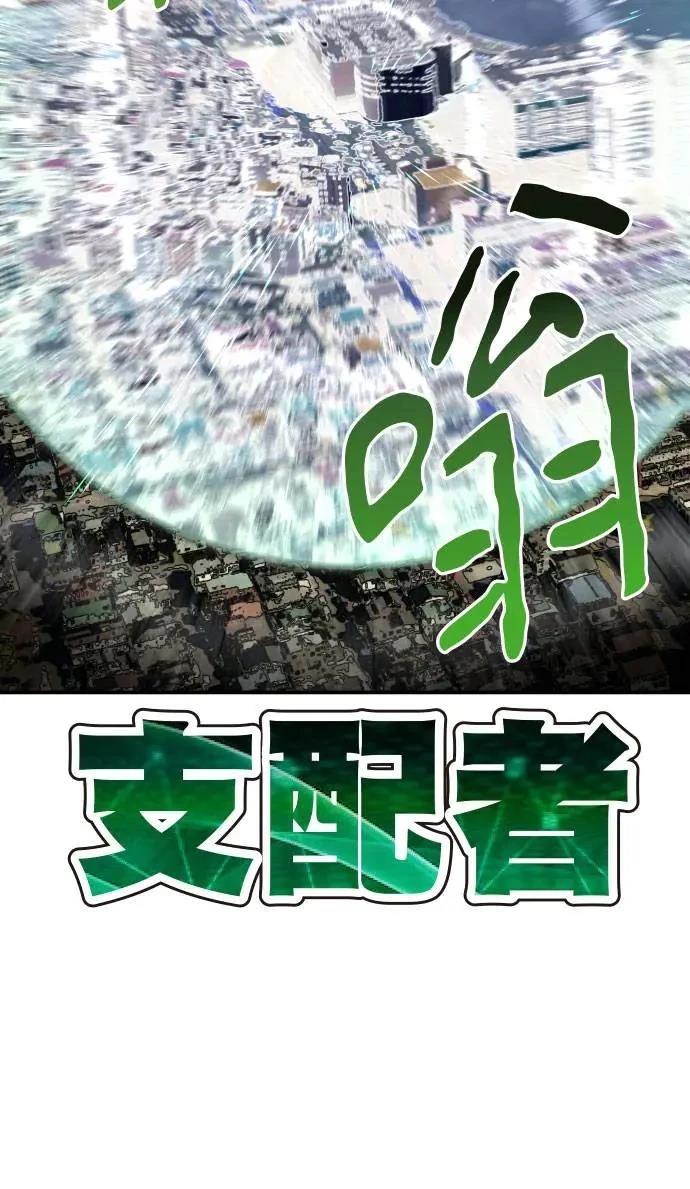 第28话105