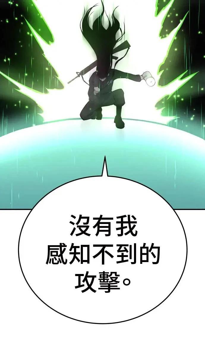 第28话107