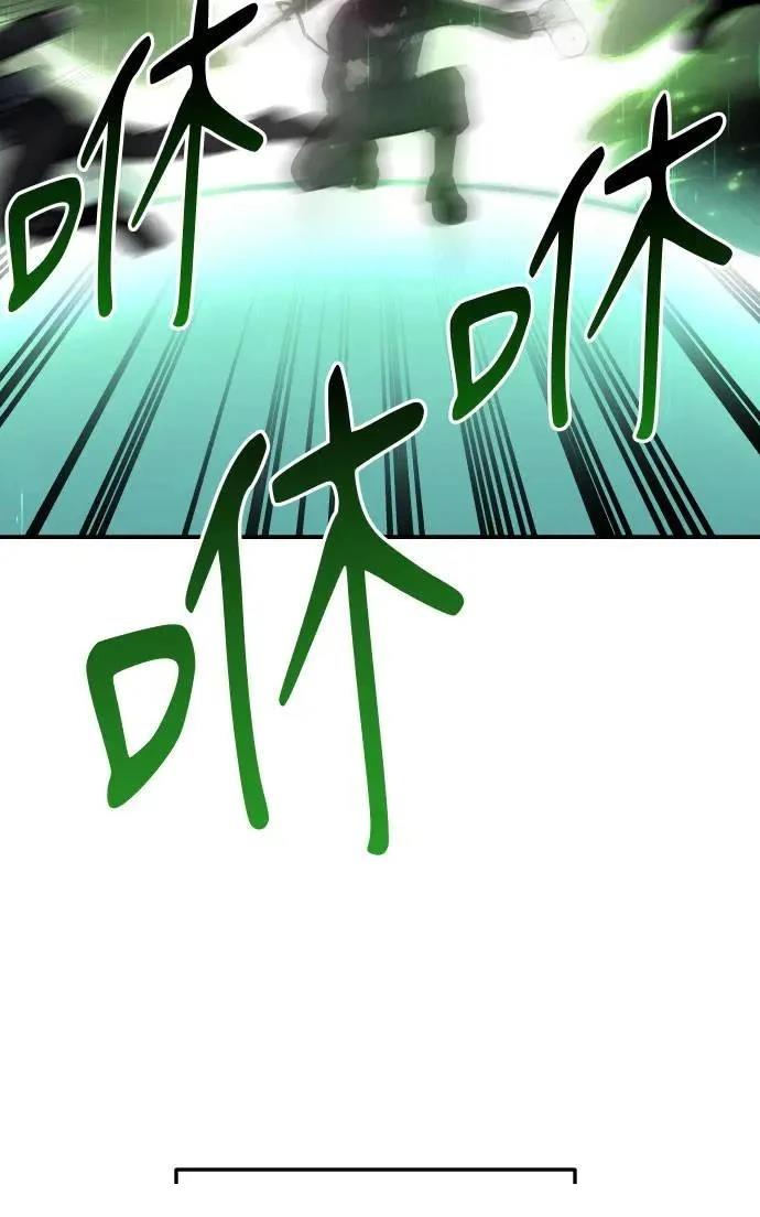 第28话113