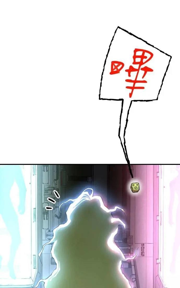 第28话118