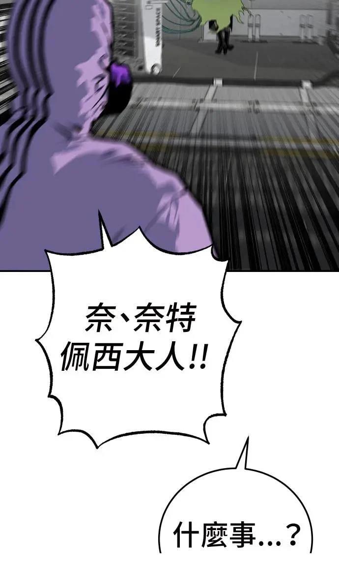 第28话123