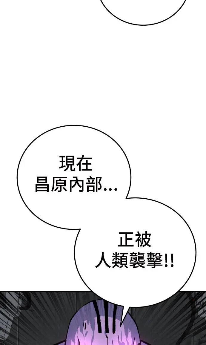 第28话124