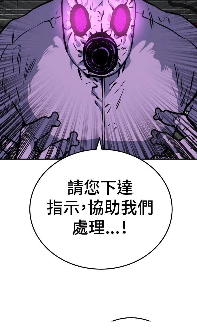 第28话125