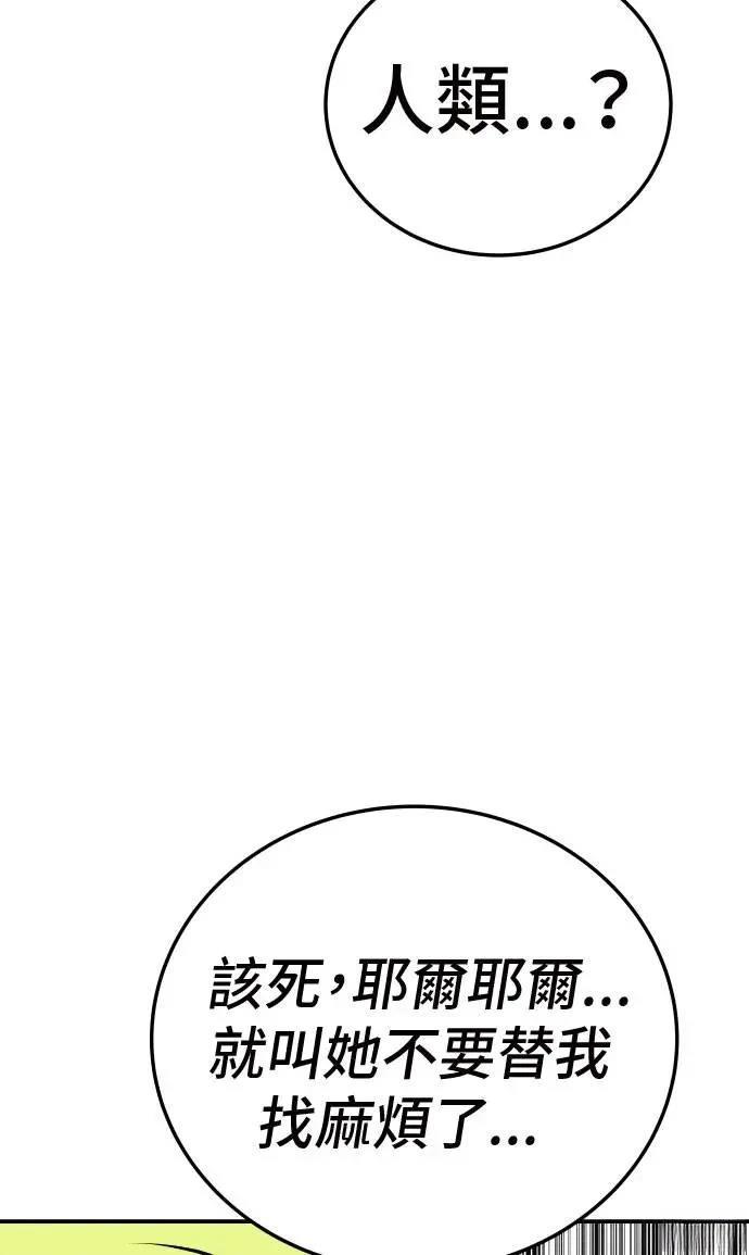 第28话126