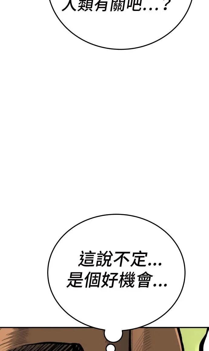 第28话128