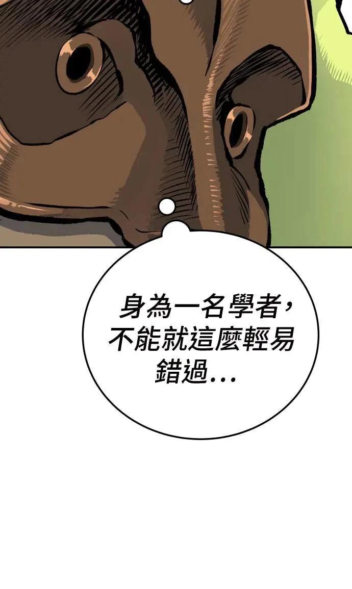第28话129