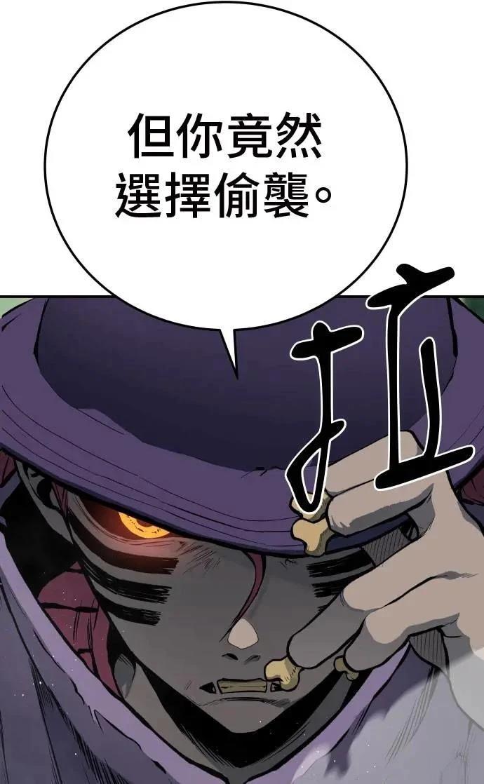 第28话15