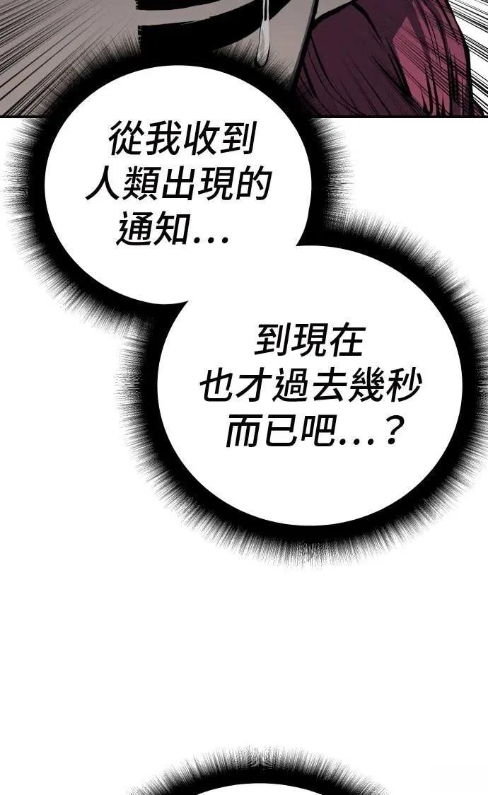第28话21