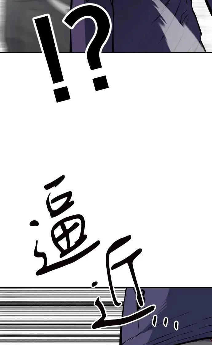 第28话25
