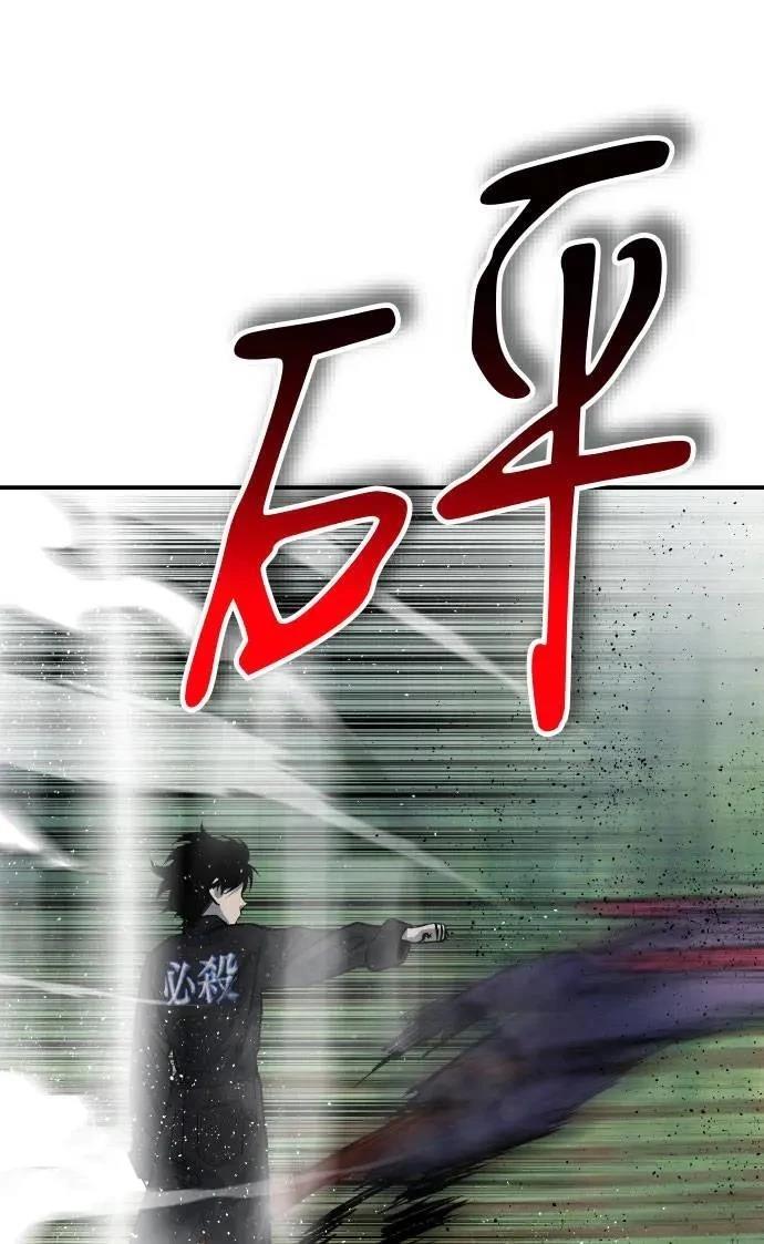 第28话27