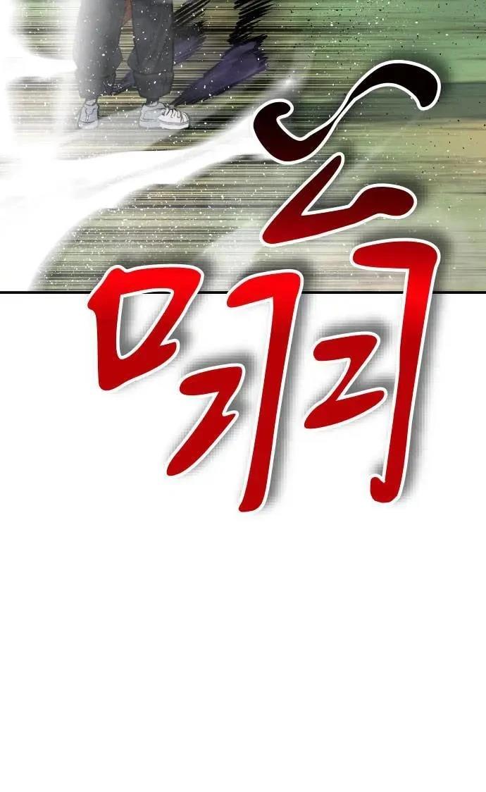 第28话28