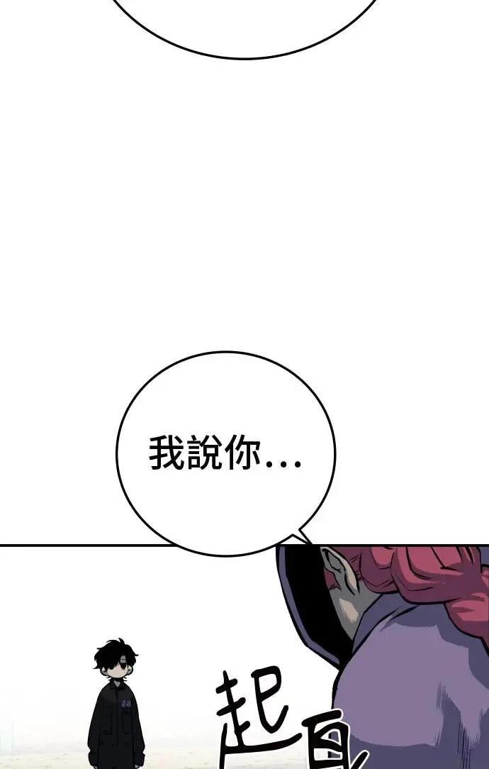 第28话38