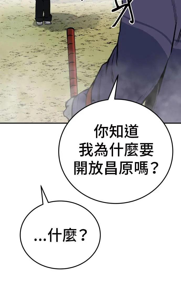 第28话39