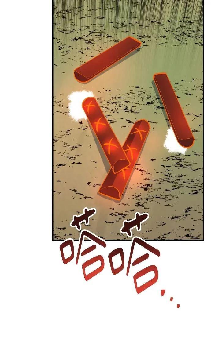 第28话42