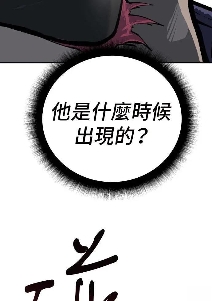 第28话5