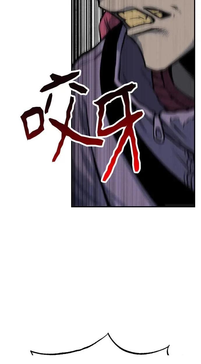 第28话57