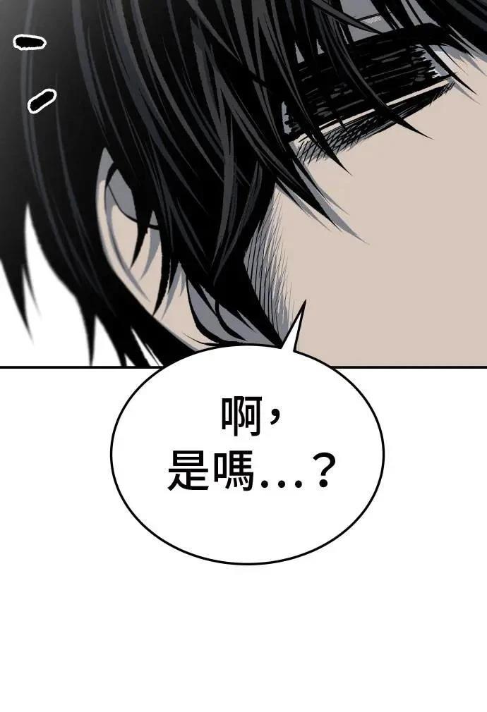 第28话61