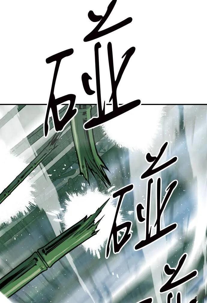 第28话66