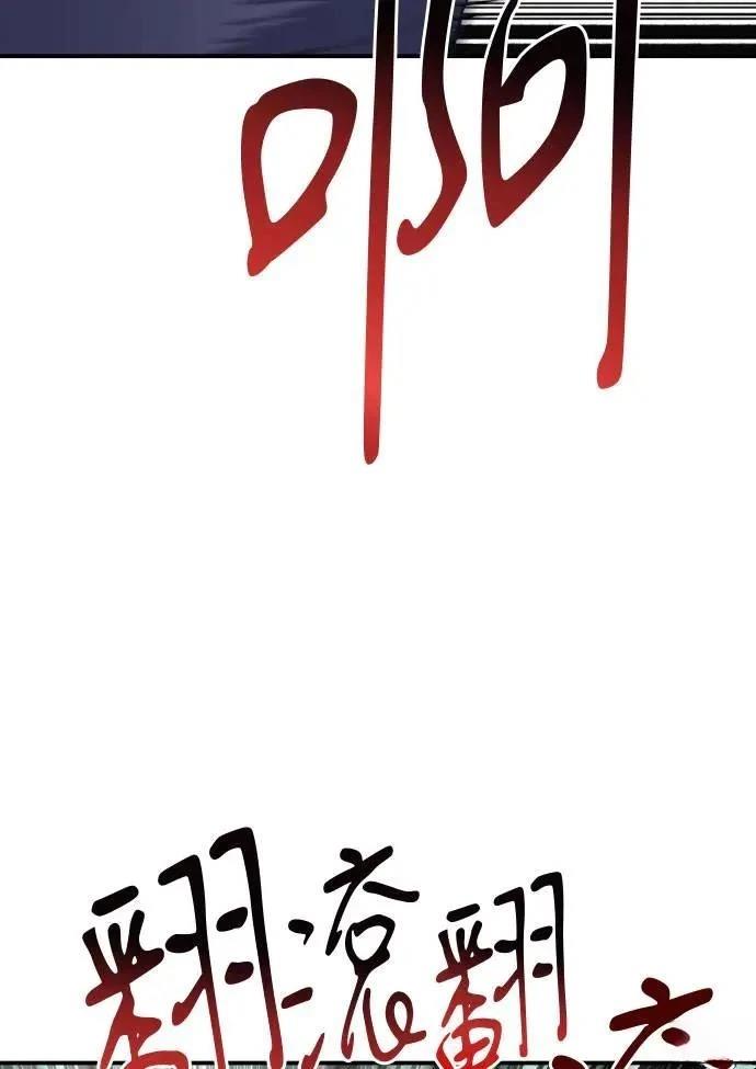 第28话7