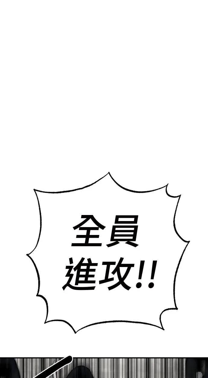 第28话70
