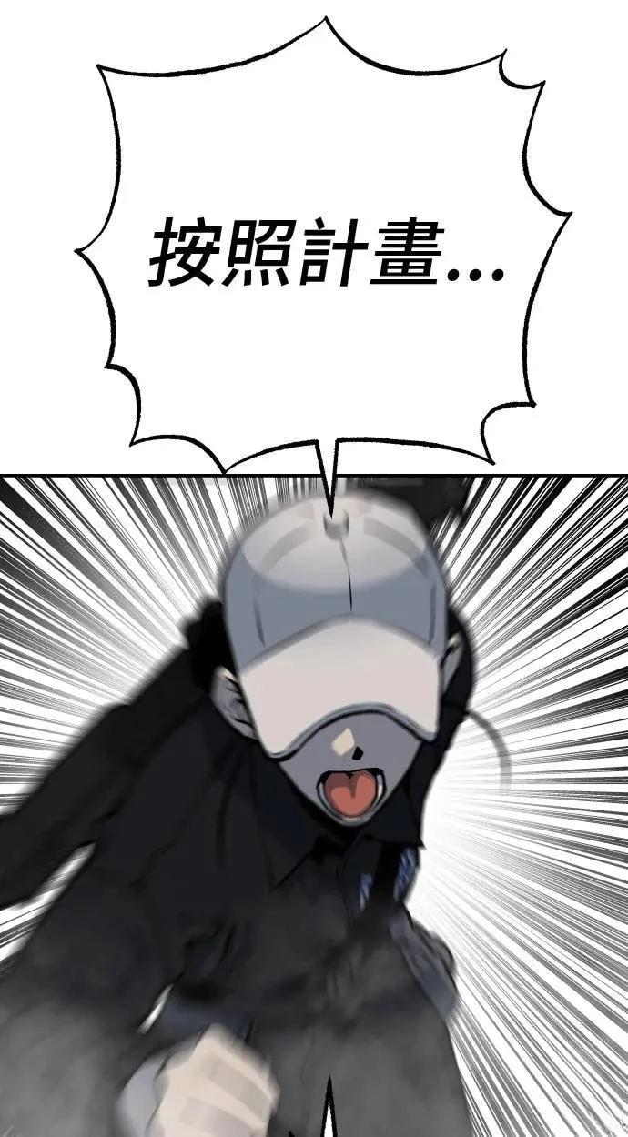 第28话73