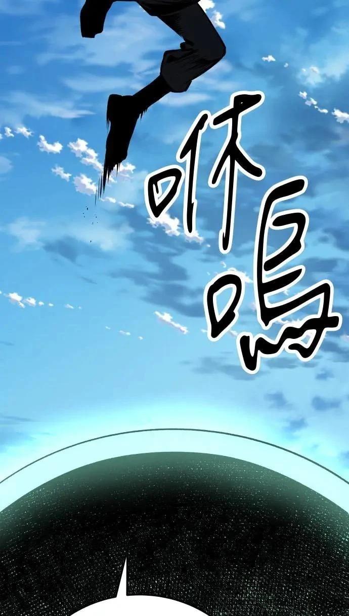 第28话88