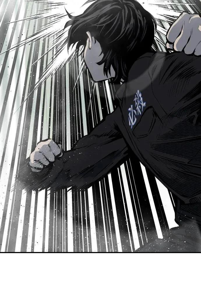 第28话9