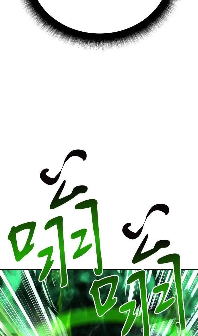 第28话93