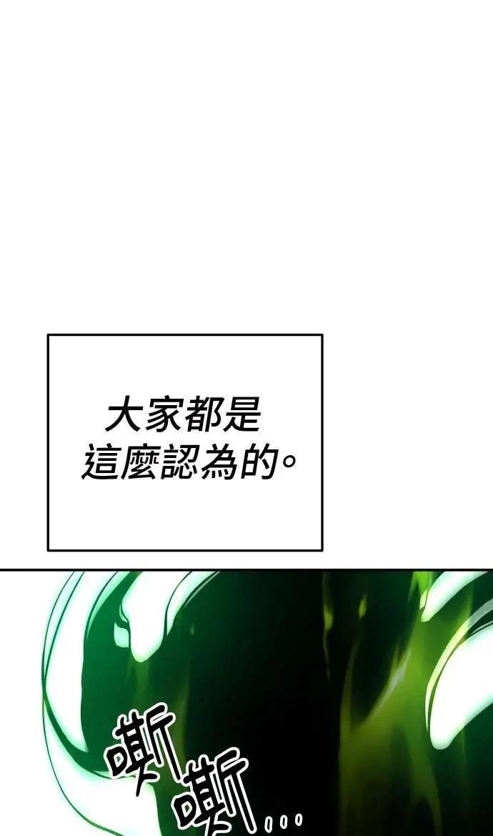 第28话96